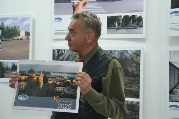 «Луцьк вчора і тепер»: Віктор Чухрай презентував фотовиставку