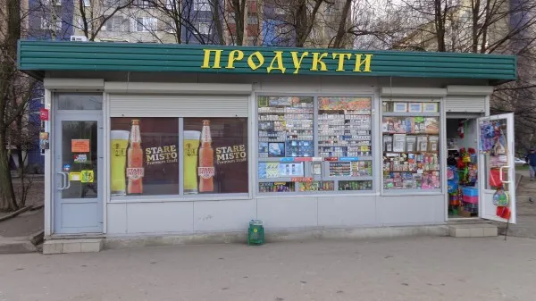 МАФи тепер під контролем: у Луцьку ухвалили правила для підприємців