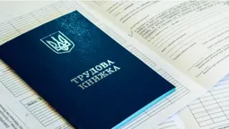 В Україні росте рівень безробіття