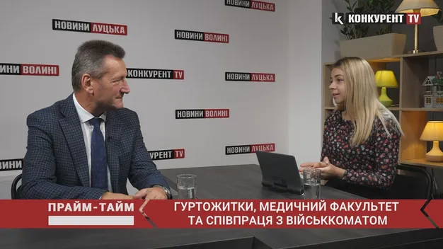 Про нові гуртожитки, подвійні дипломи та студентів з Африки та Китаю у Прайм-Тайм з Анатолієм Цьосем (відео)