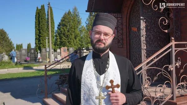 Ярослав Черенюк