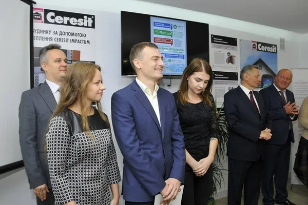 Голова центру - Тарас Заремба