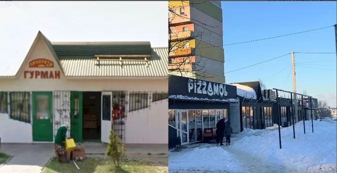 Тренд «флешбек до 2016 року»: яким був Нововолинськ 10 років тому (фото)