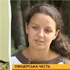 Що відомо про дружину та сім'ю Михайла Драпатого (фото)