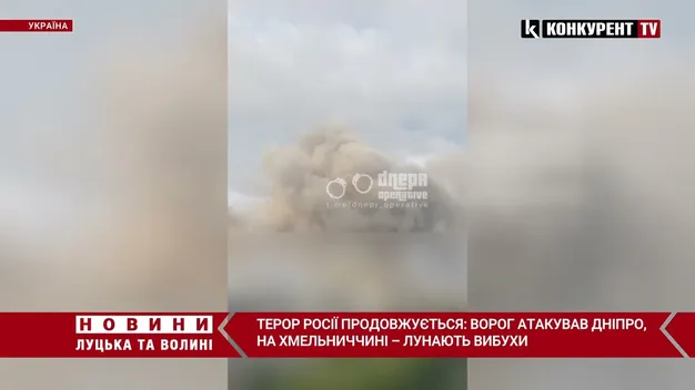 На Дніпропетровщину здійснили масовану ракетну атаку, є загиблі та поранені, – голова ОВА (відео)