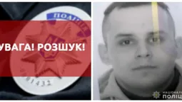 Поліція, військові й рятувальники продовжують шукати зниклого 20-річного волинянина (фото)