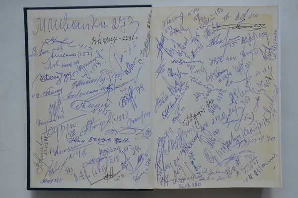 Автографи авторів незалежності: фонди Волинського музею поповнилися рідкісною колекцією (фото)