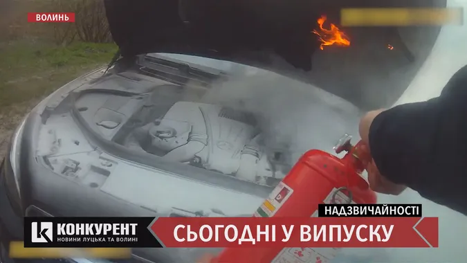 Надзвичайності тижня: фейкова соцпрацівниця, наркотичний бізнес та вулична бійка (відео)