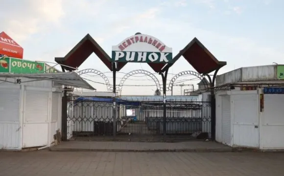 На Центральному ринку Луцька понеділок відтепер буде робочим