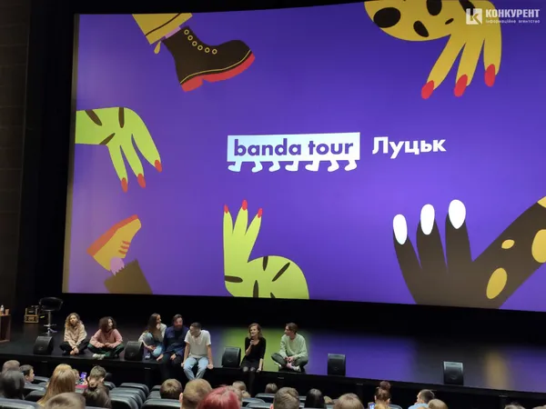Як у Луцьку пройшла Banda-тусовка креативників (фото)