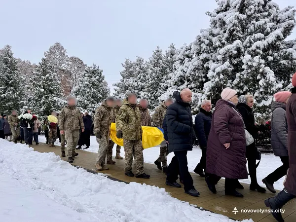 На Волині попрощалися з молодим захисником Юрієм Ващишиним (фото)