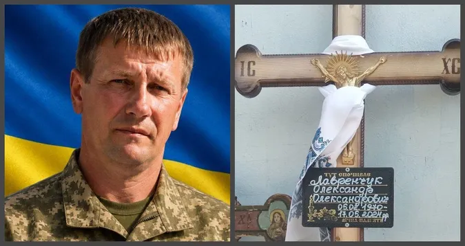 На Волині попрощалися з полеглим захисником Олександром Лавренчуком (фото)