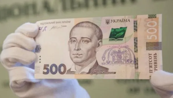 На Волині затримали заїжджих фальшивомонетників