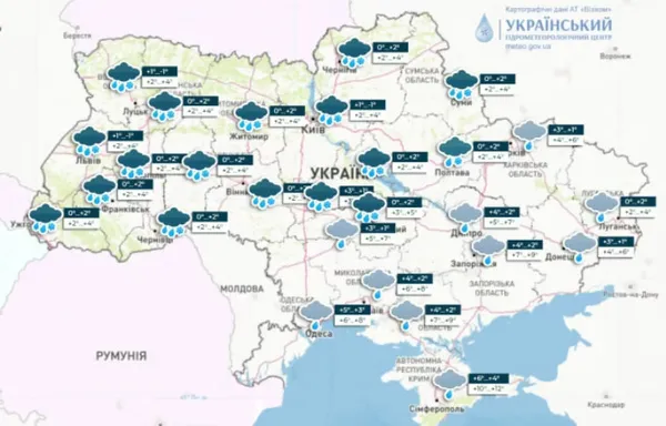 В Україну знову йдуть дощі зі снігом