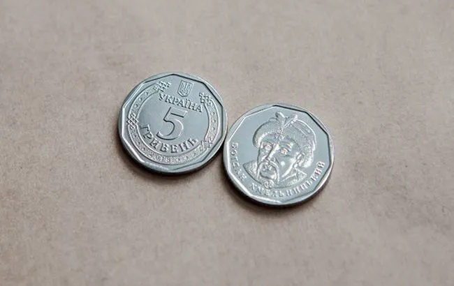 В Україні монета 5 гривень може з'явитися уже цієї осені (фото)