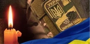 У боях на Донеччині загинув захисник з Луцької громади Руслан Снопко