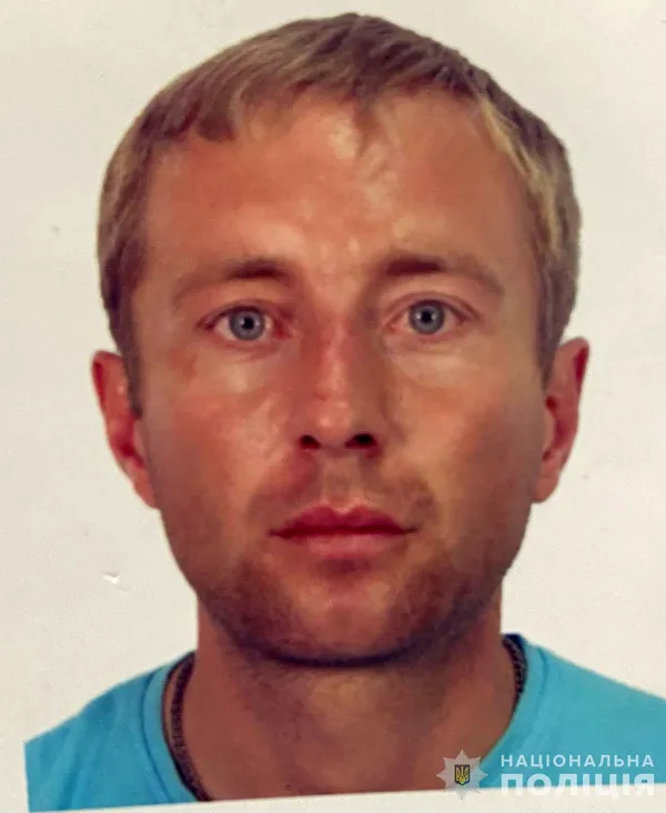 Поїхав автобусом і не повернувся: на Волині зник 34-річний чоловік