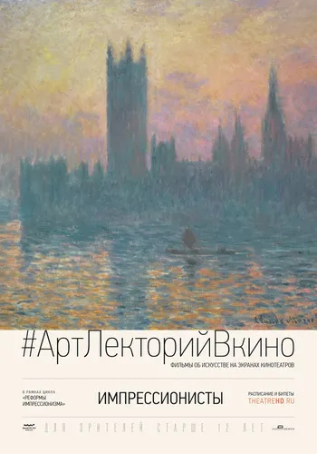 Що цікаве варто відвідати в РЦ «Промінь» у лютому*