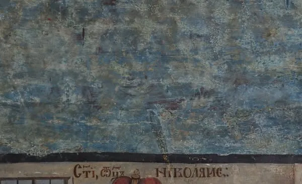 У волинському музеї реставрують ікону XVIII ст. з рідкісним сюжетом (фото)