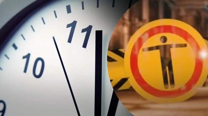 На Волині з 1 лютого діятимуть перепустки нового зразка для переміщення в комендантську годину