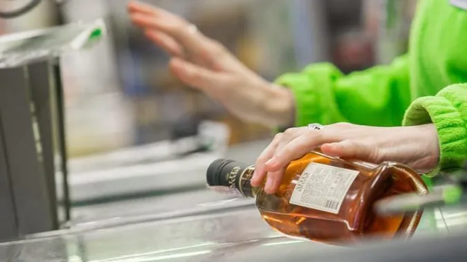 У Луцьку біля «Авангарду» два дні не продаватимуть алкоголь