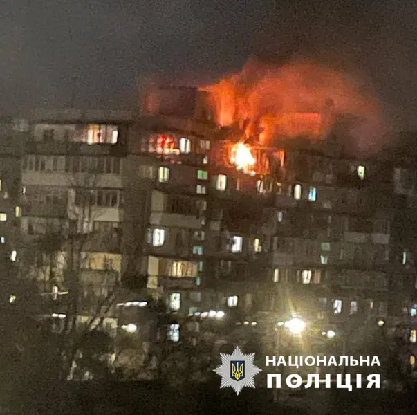 Росіяни атакували Київ дронами: троє загиблих, серед них – 5-річна дитина (фото)