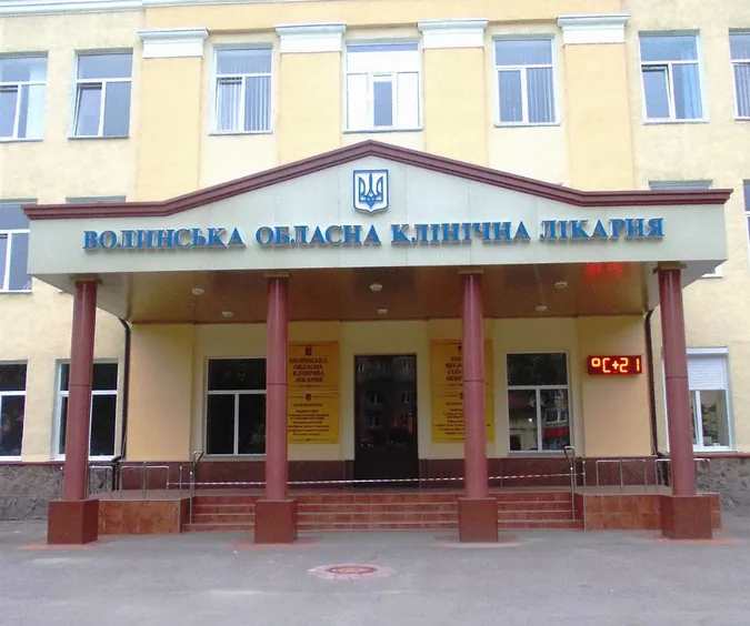 У волинській лікарні зможуть безплатно встановлювати штучні клапани серця