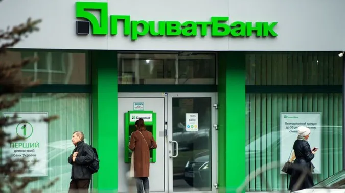 Додаток «ПриватБанку» не працюватиме: що відомо