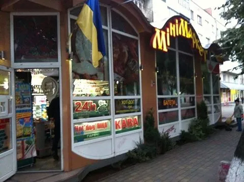 Луцькі магазини знову перевірили на продаж алкоголю вночі 