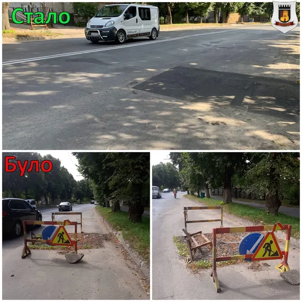 Муніципали змусили «Луцьктепло» відремонтувати дорогу на Львівській (фото)