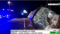 У Польщі перекинувся автобус з українцями (фото)