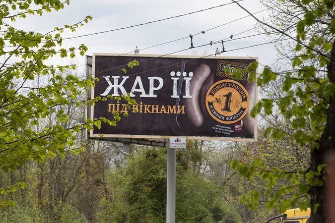 «Жарт нижче пояса»: у мережі обговорюють провокативну рекламу волинського «ковбасника» (фото)