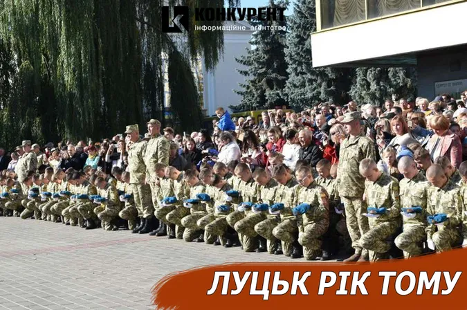 Луцьк рік тому: присяга ліцеїстів та смолоскипна хода