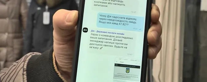Чому волинські підприємці не отримують грошову допомогу по безробіттю через карантин