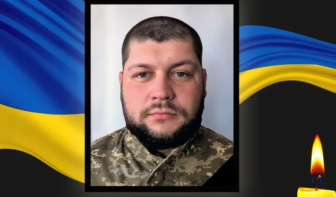 У місті на Волині попрощаються із Захисником Максимом Сущуком
