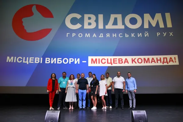 Як формується команда Андрія Покровського: Шкітер озвучив правила відбору «СВІДОМИХ»