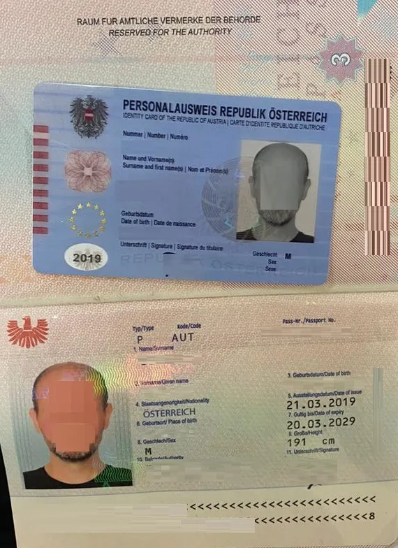 У Ягодині зловили турка, який видавав себе за австрійця