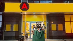 Шкарпетковий злодій показово обчищає  «Аврору» у Нововолинську (відео)