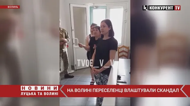 «Із-за вас нас бомбят наши же», – на Волині переселенці влаштували скандал (відео)