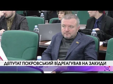 Юлія Вусенко і редактор луцького ЗМІ прокоментували брехливий сюжет «Аверсу» про Покровського (відео)