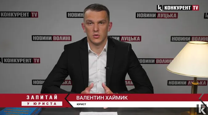 Запитай у юриста: які пільги передбачені для військовослужбовців, які знаходяться на передовій (відео)