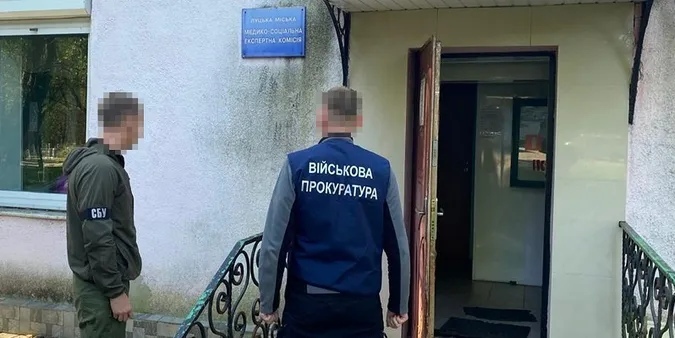 На Волині СБУ ліквідувала схему ухилення від мобілізації (фото)