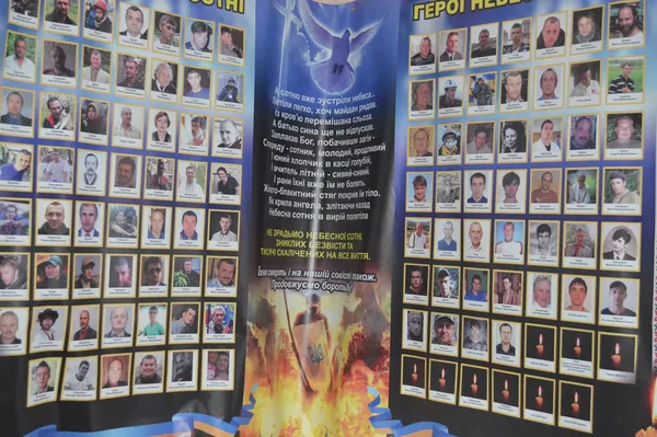 На Волині проходить виставка, присвячена Героям Небесної Сотні (фото)