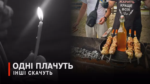 Тіло Героя було в морзі, а у селі фестивалили: на Волині благодійний захід завершився скандалом (відео)