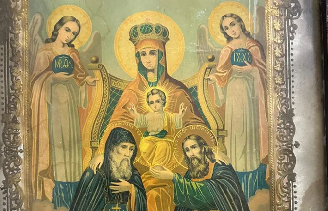 В «Ягодині» знайшли ікону ХІХ ст., яку везли до Польщі (фото)