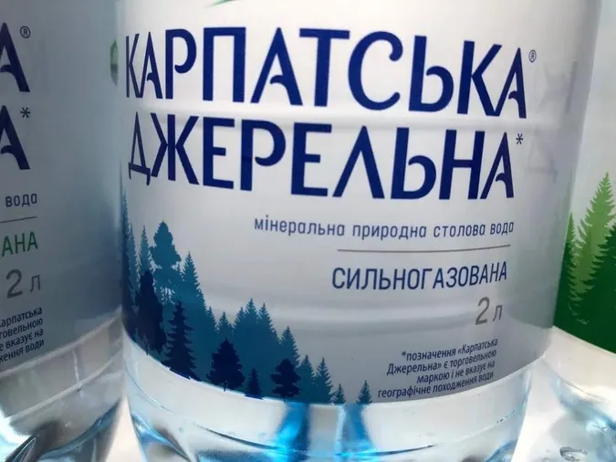 «Карпатська джерельна» прибрала згадки про Карпати після штрафу у 9 млн грн