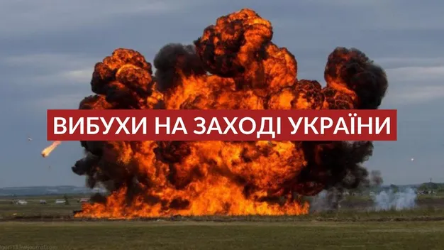❗️ На Львівщині й Тернопільщині пролунали вибухи (відео)