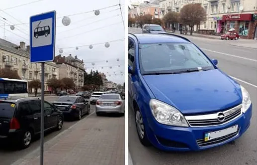 50 порушень: на проспекті Волі в Луцьку полювали на паркохамів (фото, відео)