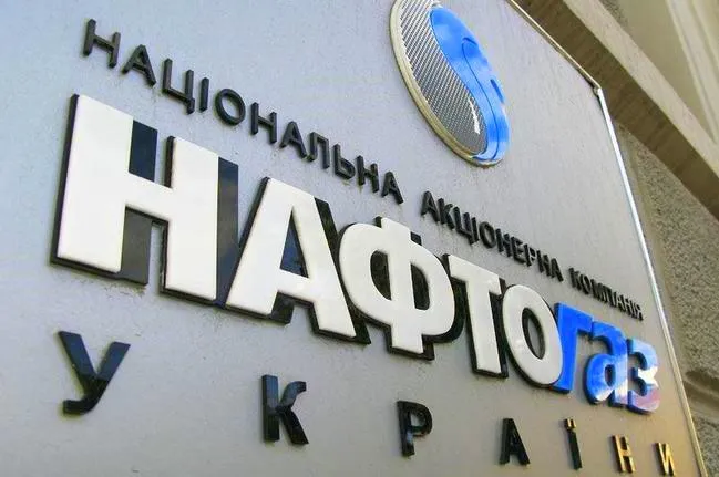 На час розслідування заяв Абромавичуса  відсторонили Пасішника