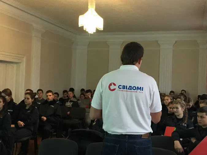 Два роки існування і майже дві тисячі учасників: «МИ СВІДОМІ» підбили підсумки (фото) 